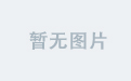 贝博下载安全性分析